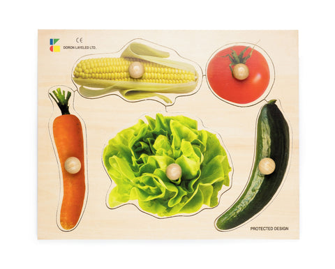 Doron Layeled Veg Large Peg Puzzle