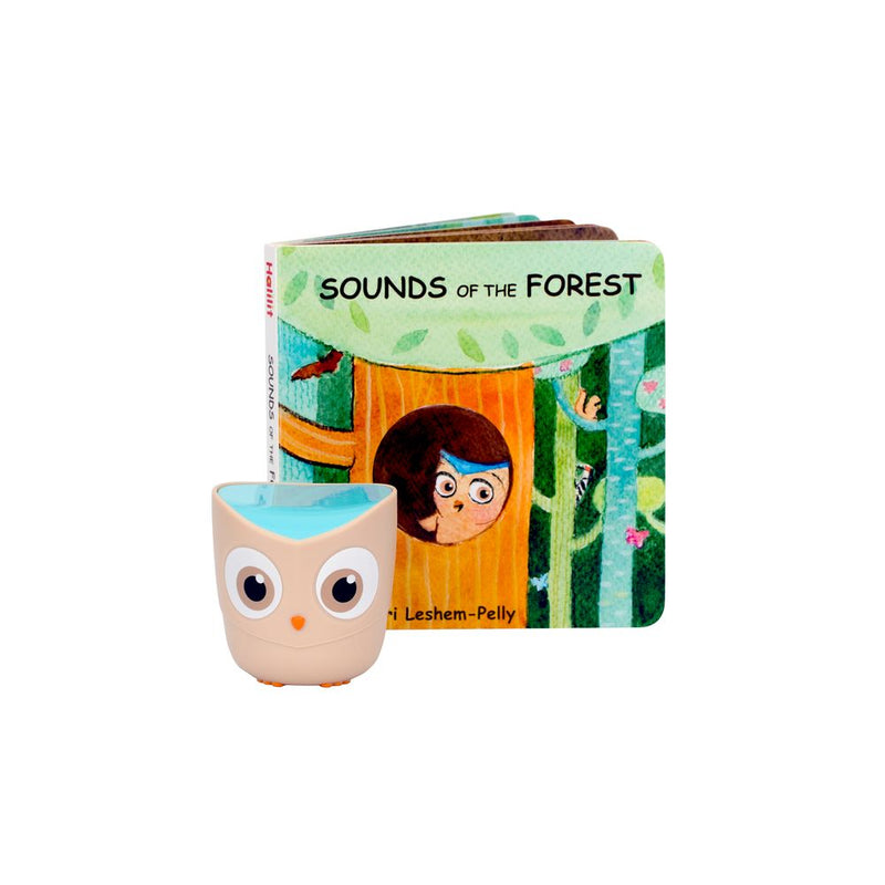 Halilit Sounds of the Forest Gift Set